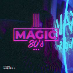 阿索阿索 - 文文_Zwen Remix